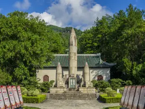 Nanyue Memorial Hall