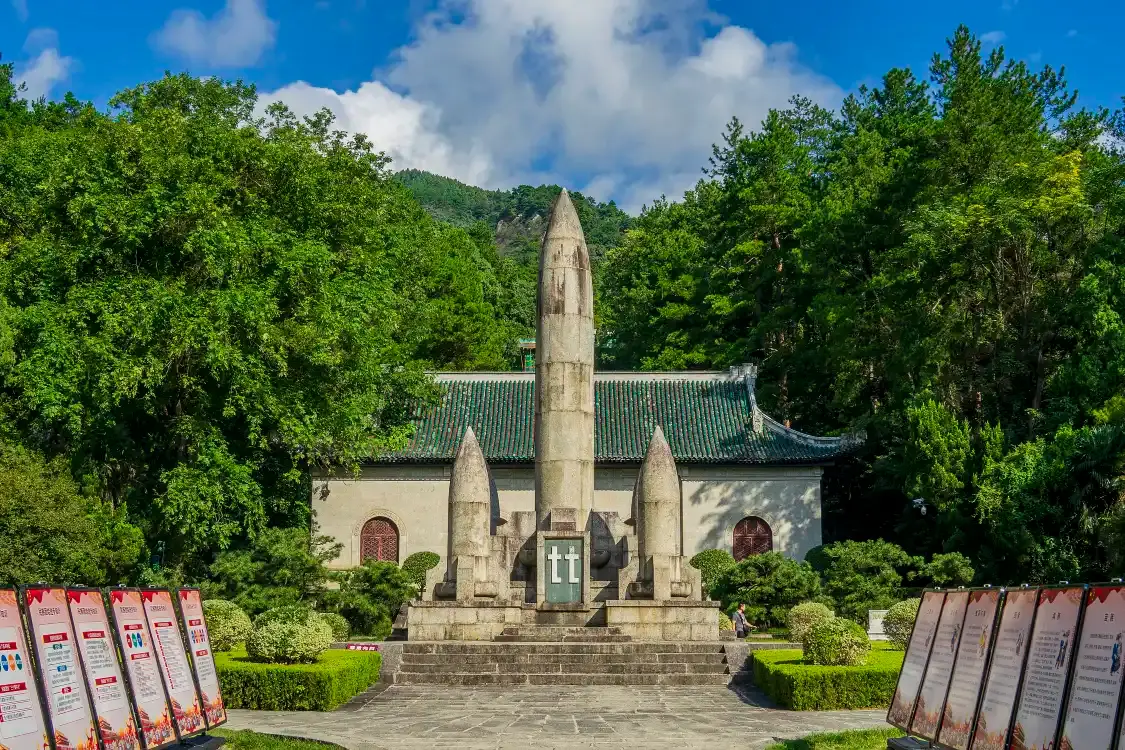 Hotels near Nanyue Memorial Hall
