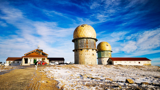 Serra da Estrela Nature Park