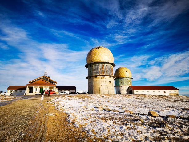 Serra da Estrela Nature Park