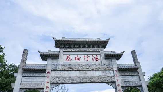玩水避暑