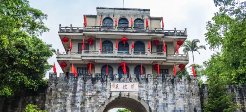 Hotels in Pingxiang
