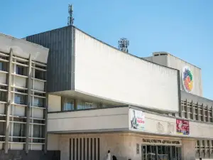 Friendship of Peoples' Palace of Culture