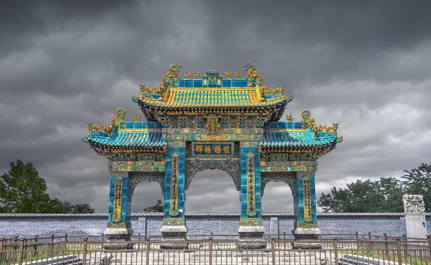 Taihe Rock Memorial Archway