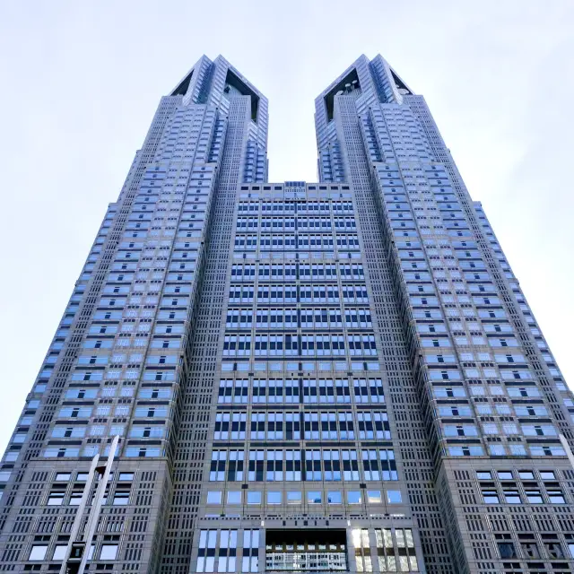 東京都庁