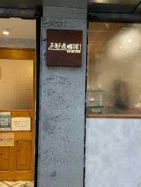 高質人氣打卡咖啡店