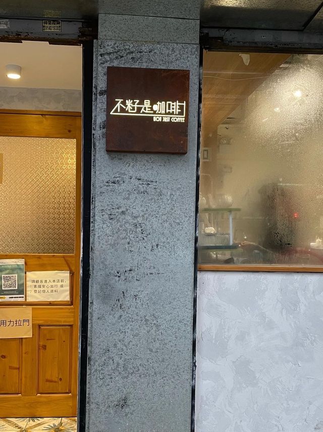 高質人氣打卡咖啡店