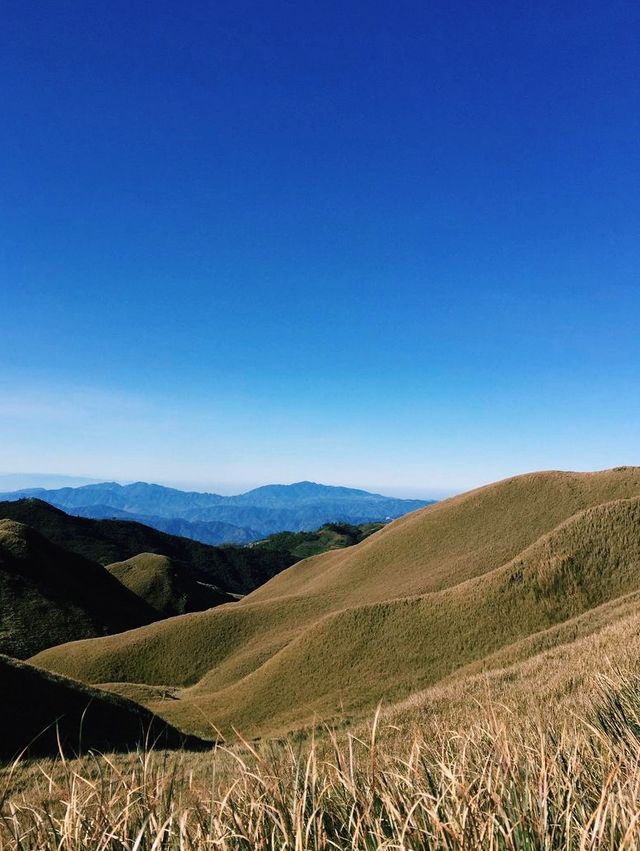 The highest peak in Luzon Philippines