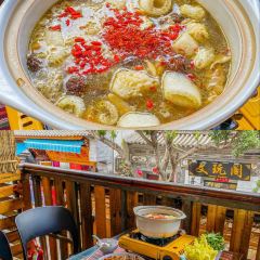 Wozai Dali Dengni User Photo