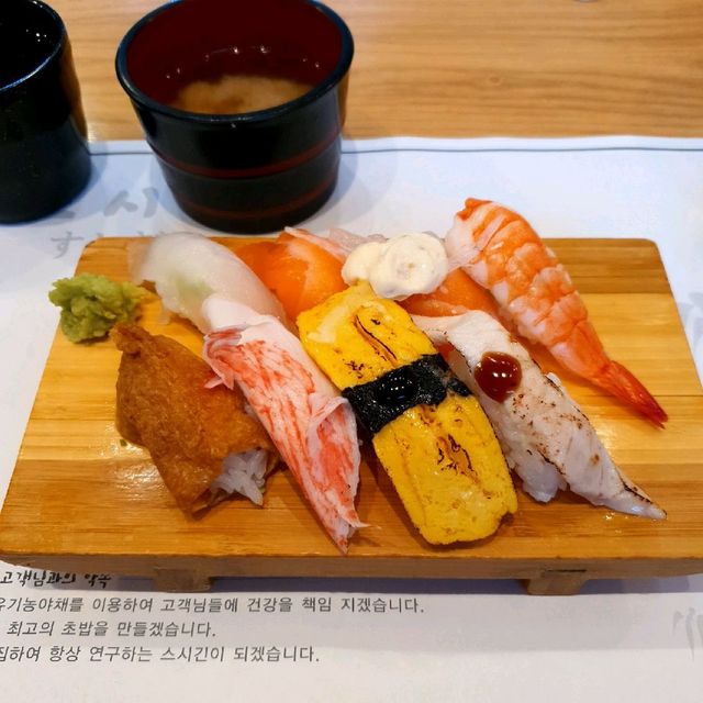 입맛 딱 사로잡는 초밥맛집 '스시긴'