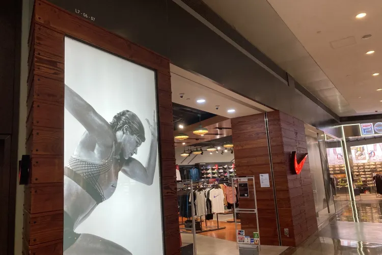 Nike tung clearance chung
