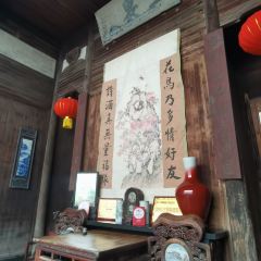SAN WEI CHURCH User Photo