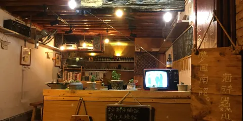 一道小館