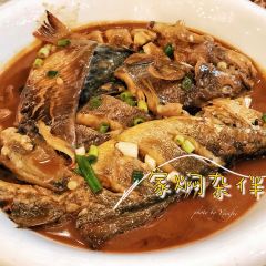 RI YUE SHENG YU JIA CAI User Photo