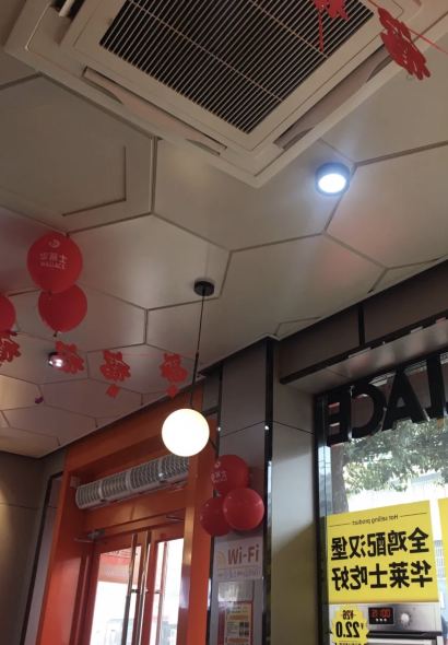 华莱士·全鸡汉堡(新野店)