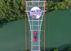 Qingtian Glass Bridge