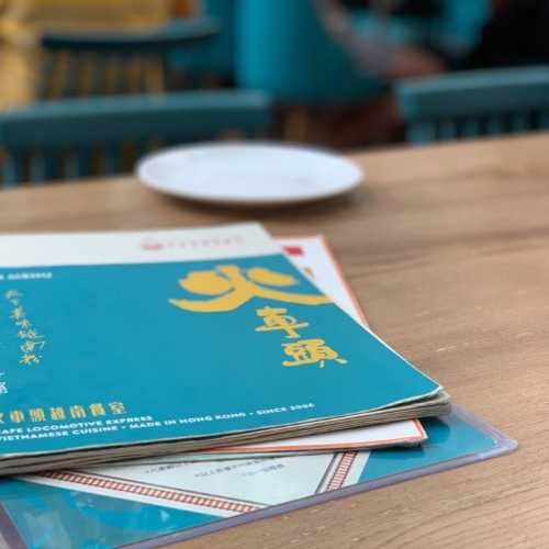 Locomotive Contemproary Vietnamese Cuisine