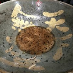 Mutekiya User Photo