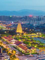 Giant Wild Goose Pagoda South Square