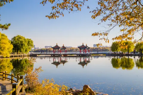 Nanhu Park