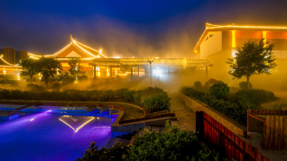 Wanjia International Hot Spring Resort