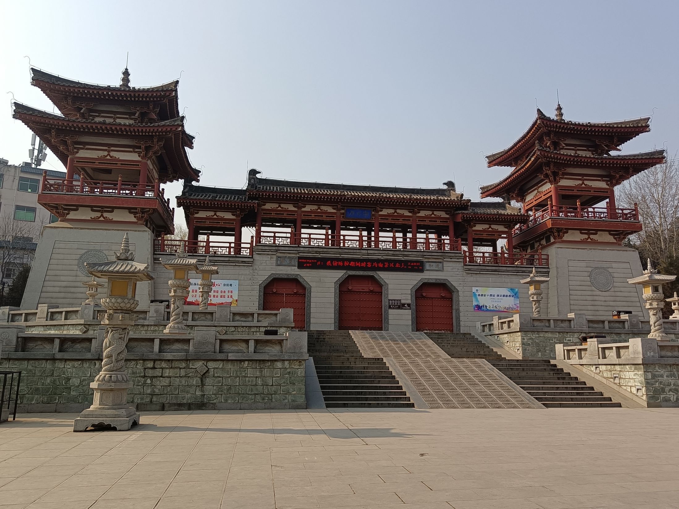 青龍寺旅遊攻略指南 青龍寺評價 青龍寺附近推薦 Trip Com 青龍寺旅遊攻略指南 青龍寺評價 青龍寺附近推薦 Trip Com