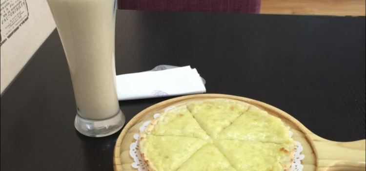 阿里爷爷现烘起司蛋糕披萨(岳阳县店)
