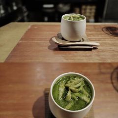 Isshi Souden Nakamura User Photo