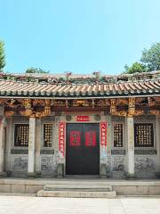 Shrine of Yanping King