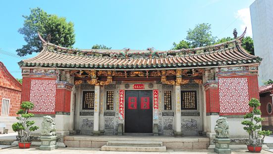 Shrine of Yanping King