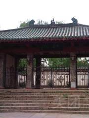 Duyuan Garden