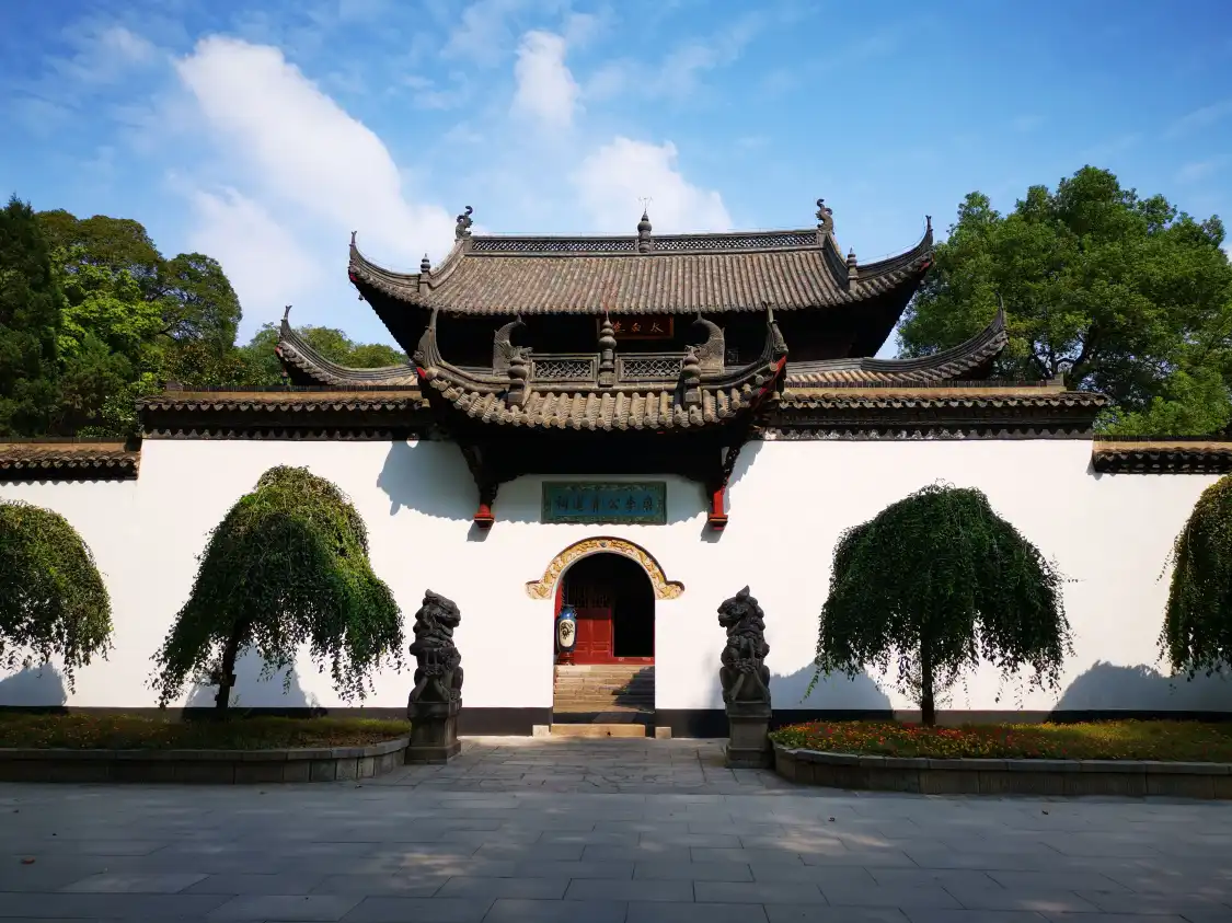 Hotels near Ma'anshan Taibai Tower