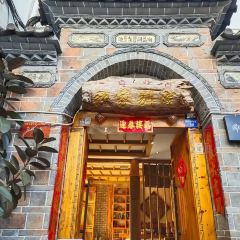张家别院 여행 사진