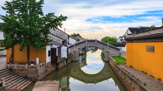 江蘇蘇州導遊 丨英語丨俄語丨小語種丨翻譯丨地陪丨~歡迎來詢！