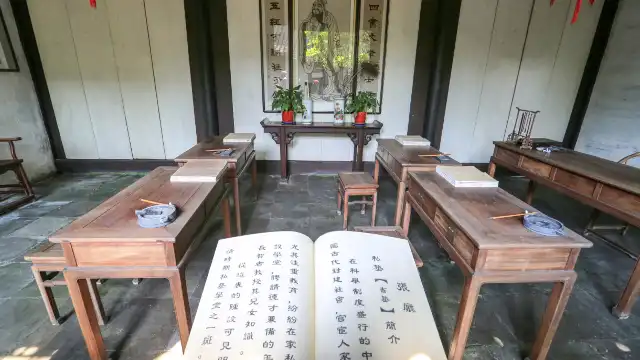 Hotels near Zhang Hall
