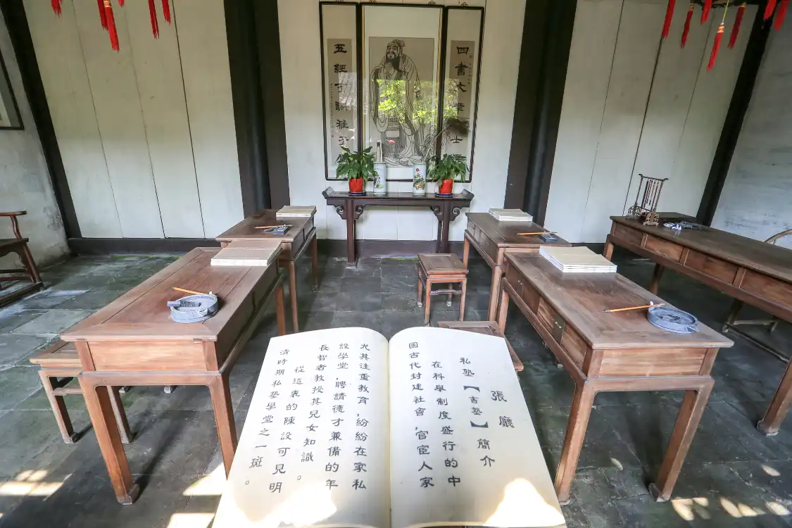 Hotels near Zhang Hall