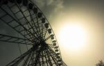 Niagara SkyWheel