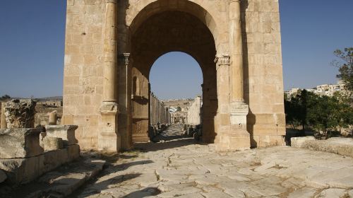 Arch of Hadrian