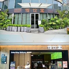 传位堂·鲜湘碰撞菜(万象城店) User Photo