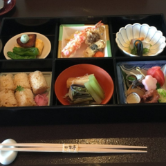 Shikitei 여행 사진