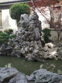 Zhan garden: Royal gift to Xuda 