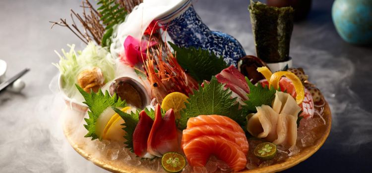 ISHIY AMA JAPANESE CUISINE