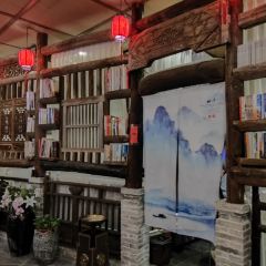 SONG SHAN BU YI BAN Aquarium Banquet Restaurant User Photo