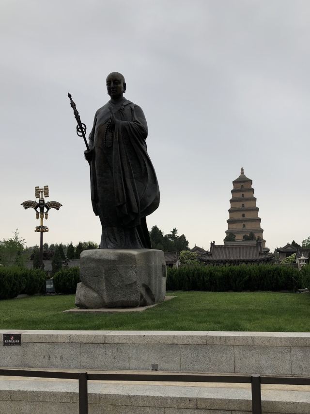大雁塔·大慈恩寺