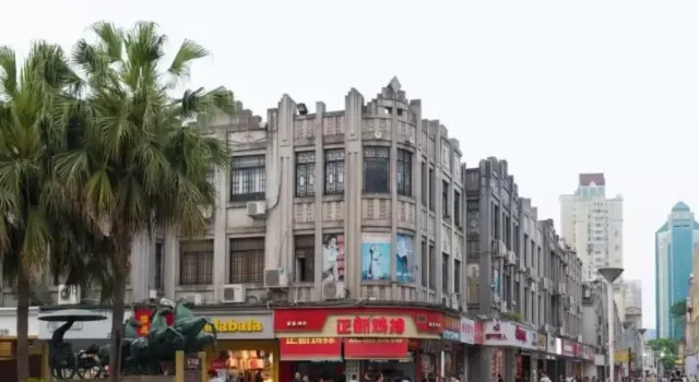 Wuma Street