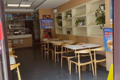 华莱士·全鸡汉堡(朝天店)