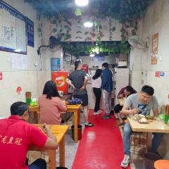晓晓凉面(望江公寓店) User Photo