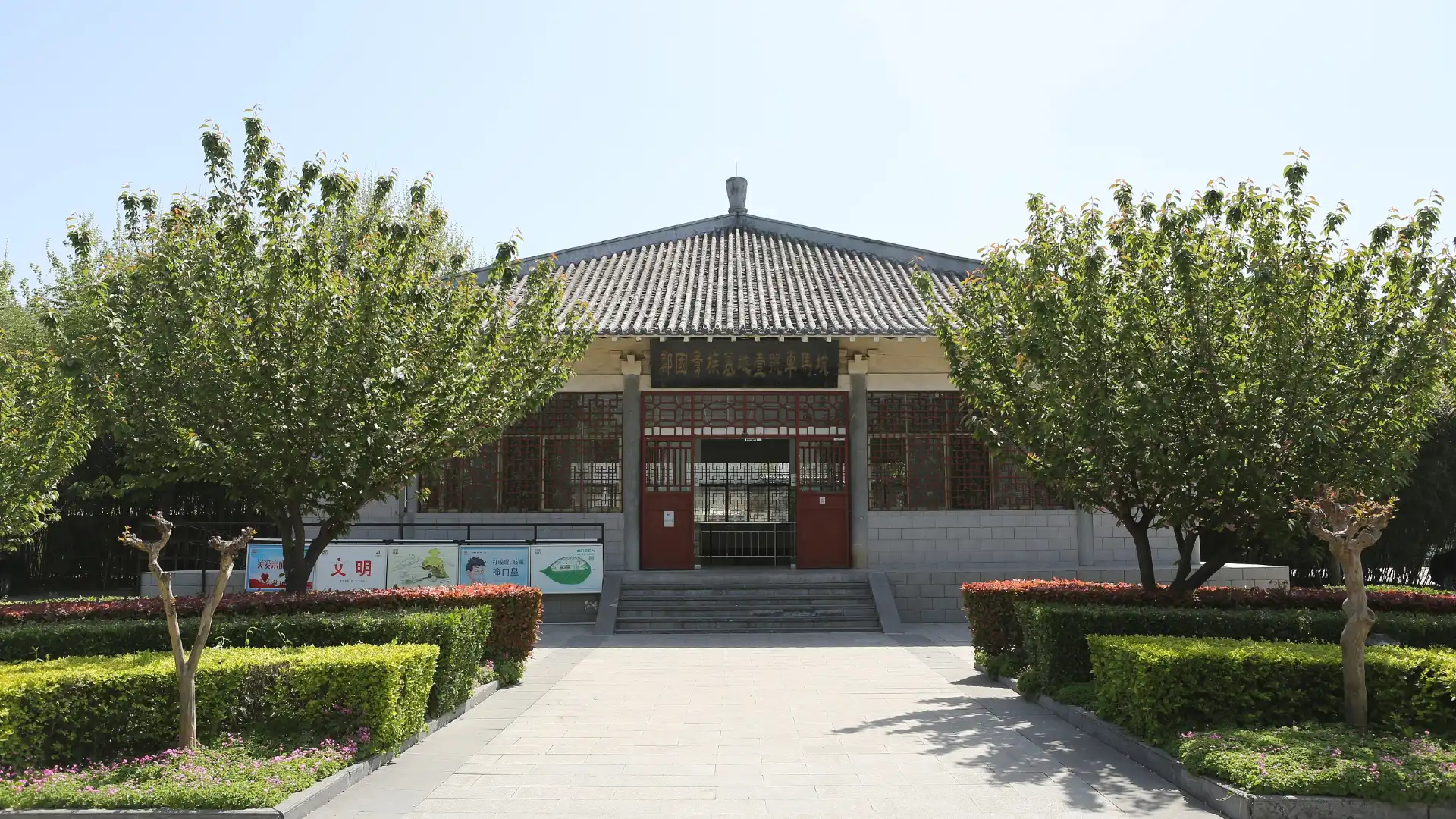 Hotels near Zhengguoche Makeng Sceneic Area