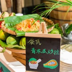 Seasonal Tastes The Westin Qingdao User Photo