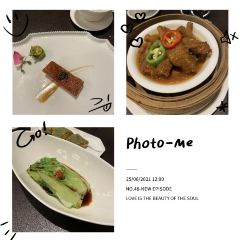 Jiang by Chef Fei User Photo